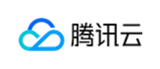 腾讯云